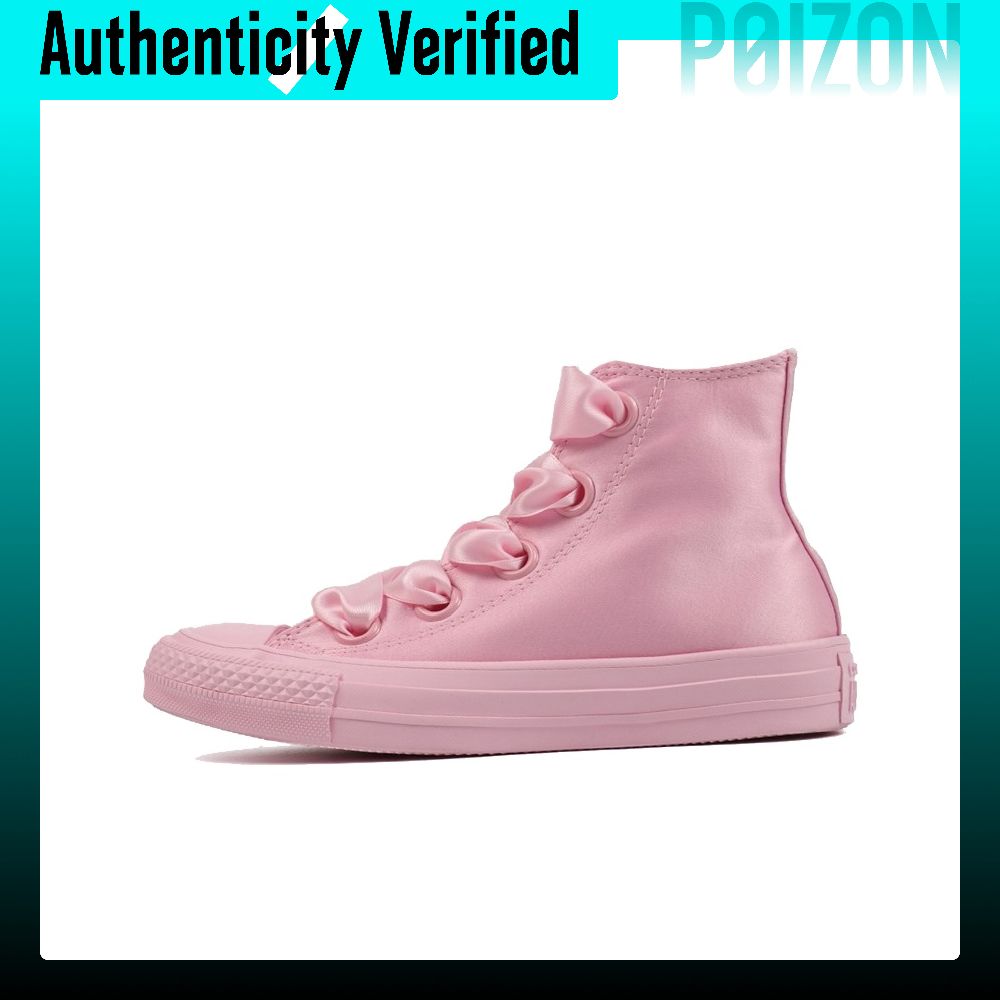 Converse Shoes Chuck Taylor All Star - Converse Chuck Taylor All Star Kanvas