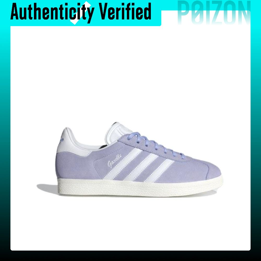 Adidas Originals Gazelle Kadın - Adidas Shoes Gazelle incelemesi ve fiyatı